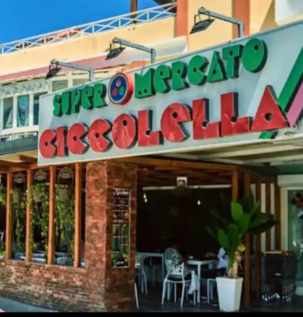 Fantastico Lugar En El Centro De Los Corales Rd プンタ・カナ